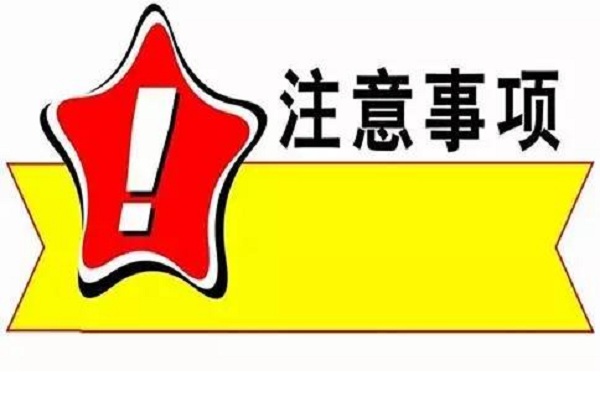 這幾個(gè)螺桿空壓機(jī)耗材超時(shí)使用的危害,你知道嗎?