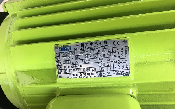 維護(hù)保養(yǎng)螺桿空壓機(jī)需要注意哪些問題?